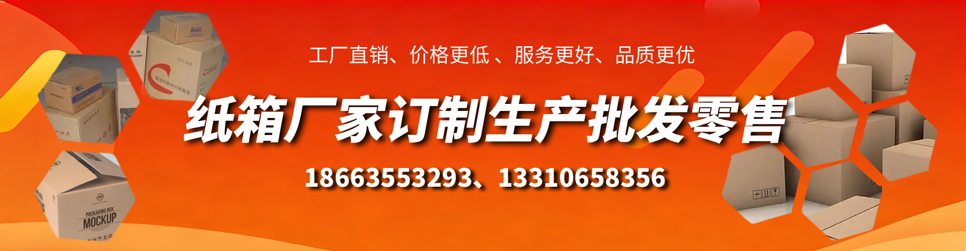 邳州不锈钢桥架厂家